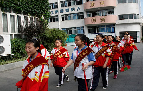成都市蜀兴职业中学图片