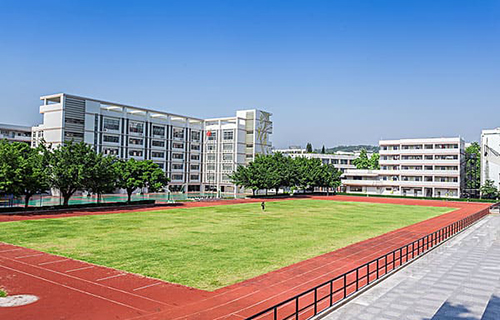甘洛县职业技术学校