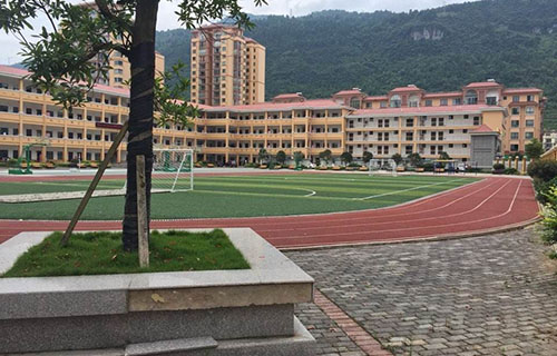 宜宾市特殊教育学校