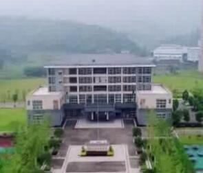 重庆工贸职业技术学院五年制大专图片