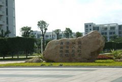 顺德职业技术学院医药卫生学院