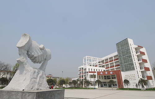 四川省商务学校图片