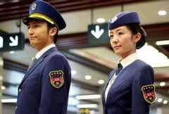 城市轨道交通运营管理专