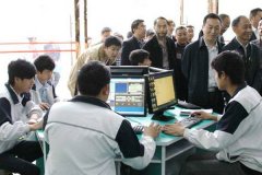 中专专业排名top3