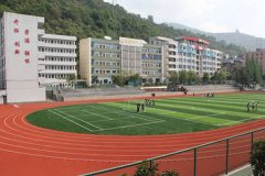 中专学校收费标准怎么样
