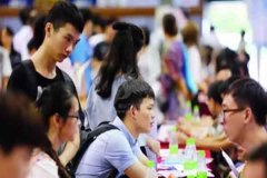 职高和技校有什么区别？