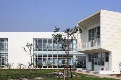 2019年自贡市永安职业中学校招生简章