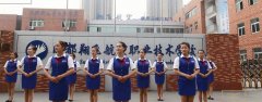 2019年成都翔飞航空职业技术学校招生简章