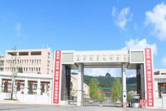 巴中职业学校招生之巴中职业技术学院