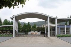 你知道的雅安职高学校有哪些