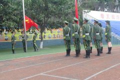 攀枝花职业中学招生 有什么招生标准