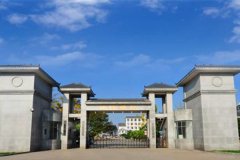 2019年德阳职业技术学校招生简章
