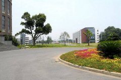 乐山职业技术学校招生之乐山职业技术学院