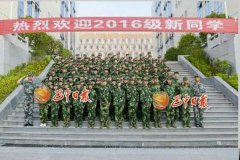 昆明职高学院有哪些 昆明官渡区职业学校