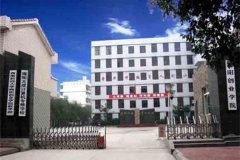 江油职高学院有哪些  江油市中坝职业中学校