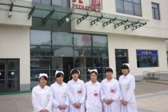 职高是什么