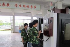 遂宁中职招生 遂宁应用高级技工学校招生简章