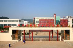 遂宁职高学校有哪些？我来给你介绍介绍