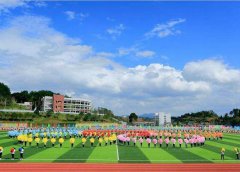 成都理工大学2019年本专科招生联系电话是多少呢？
