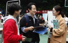 2019届四川国际标榜职业学院毕业生双选会 提供就业岗位7000个