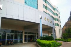 2019年贵州十大专科院校排行榜
