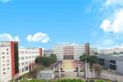 乐山高职招生之乐山市计算机学校招生简章