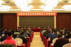资阳职高学校排名 排名第一你一定不会想到！