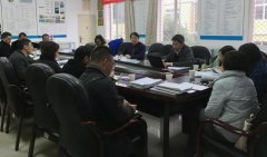四川师范大学召开2019年师范专业认证工作布置会