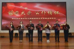 2019年优秀扶贫干部杨骅同志先进事迹报告团来西南大学宣讲
