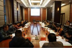 2019年西南大学校领导带队赴重庆石柱丰都推进对口帮扶工作