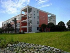 2019年重庆理工大学经济学院“青年说”演讲比赛决赛圆满落幕