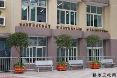 重庆医药经贸卫生学校专业介绍