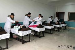 湖南中医药高等专科学校中医骨伤专业怎么样?