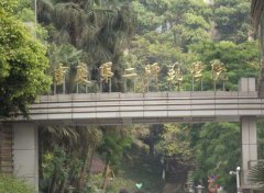 2019年重庆第二师范学院的地址在哪里呢?