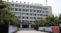 核工业成都机电学校位置在哪_2019年录取分数线
