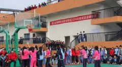 成都市温江区燎原职业技术学校2019年招生计划及升学渠道