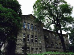 2019年贵州大学有哪些国际交流，合作校企有哪些呢？