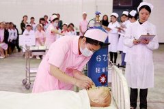 重庆康复治疗学专业就业前景丨就业方向