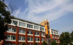 湖南师范大学2019招生简章及计划