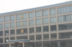 山东凯文科技职业学院2019招生简章及计划
