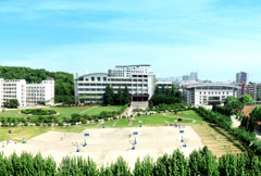 湖北师范大学2019招生简章及计划