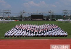 云南师范大学商学院宿舍条件及图片