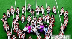 云南幼师学校怎么报名及报名方式