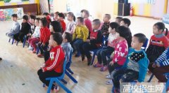 云南男生读幼师学校好吗？好就业吗
