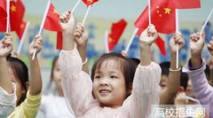 江苏省哪些大专学校的学前教育专业好
