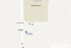 广东茂名幼儿师范专科学校地址在哪里