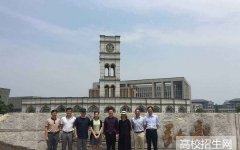 盐城幼儿师范高等专科学校2019年江苏幼师学校排名