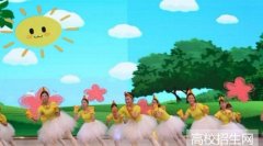 江苏省内比较好的学前教育专业本科学校