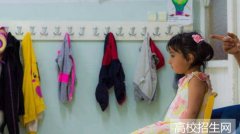 贵州有什么好的幼师学校
