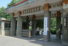 山东管理学院人文学院2019有哪些专业及什么专业好